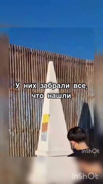 Тихуана 2023 год. Наши впечатления , смотреть онлайн