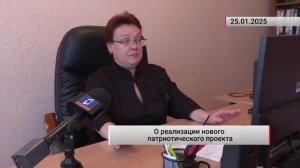 ⚡️ Дистанционка не преграда! В донецкой школе №48 разработали проект к годовщине Великой Победы