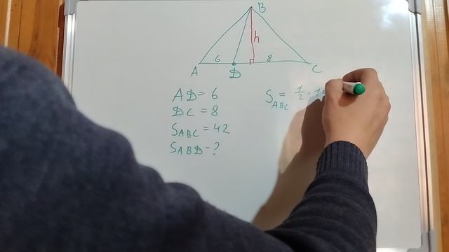 Пример задачи 15 (14 из 18)