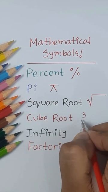 Math Symbols #shorts