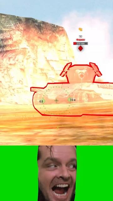 Танк Победы  #tank #wotblitz #sovietunion #russia #memes #танки #9маяденьпобеды #великаяпобеда