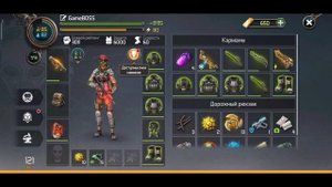 Doz survival, обновление,новая локация