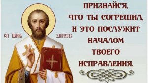 Как лишить волю дьявола  над человеком.