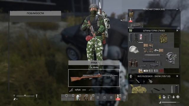 Dayz продолжаем копить на семерку