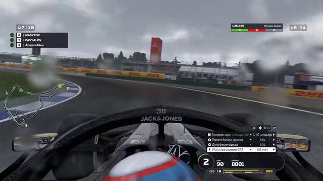 F1 2019 liveracingreborn гонка 3 Германия смотреть онлайн
