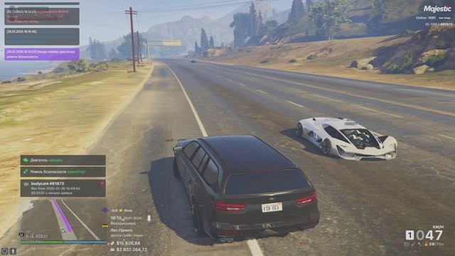 81873
186797
16:16 260125