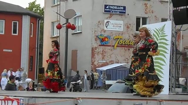 Цыганский Танец смотреть онлайн