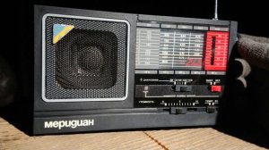 Меридиан РП-248, вечерний приём на КВ и УКВ