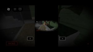прохожу свинку пигги в роблоксе
