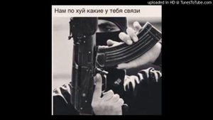 ▶ Basta - Urban ♛ (баста)