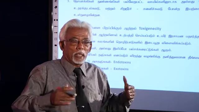 9.3. Biology | Microbiology | - நுண்ணங்கி குடித்தொகை  | A/L | Tamil Medium | LMDM Unit смотреть онлайн