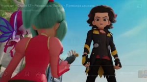 феттель т Элли под песню между ними провода (клип монкарт)