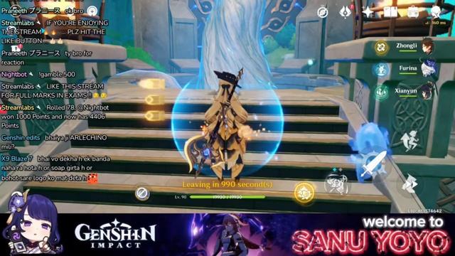 GENSHIN IMPACT CHILL STREAM AR 60 - ACOUNT REVIEW & SPIRAL HELP - #GenshinImpact LIVE INDIA смотреть онлайн