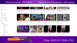 Стрим на канале "Поговори с доцентом" 26 января 2025 года.