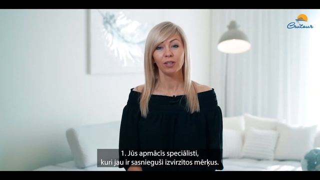 InCruises LV 2 min смотреть онлайн