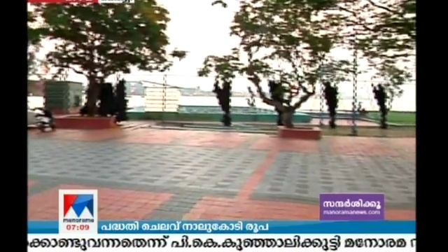 Irregularities found over GCDA laser show,confirms Audit report  | Manorama News