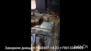 сгнили днище опель астра