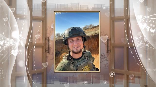 С ДНЕМ РОЖДЕНИЯ, СЫНОК! смотреть онлайн