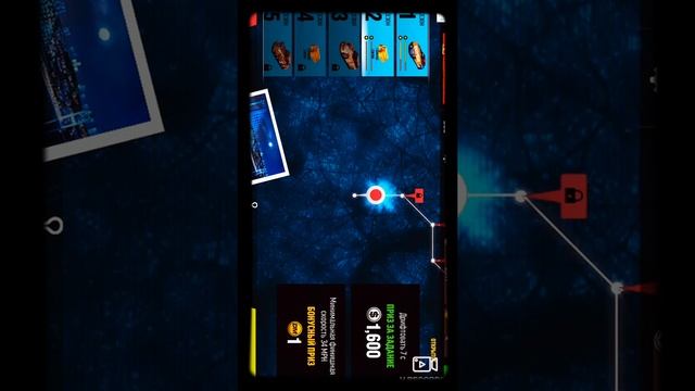 Обновление игры дрифт макс смотреть онлайн