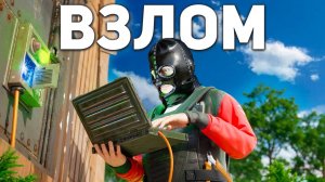 1440p60* ВЗЛОМ! ПОДОБРАЛ ПАРОЛЬ ОТ КЛАНОВОЙ КРЕПОСТИ в Раст/Rust кодлок