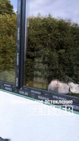 Цветные окна и двери ПВХ. Премиальное остекление от Оконной мануфактуры «Фэнстер» #shorts
