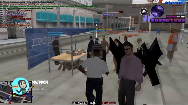 ⛔️ПОЧЕМУ АДВАНС РП НЕ СТОИТ ОТКРЫВАТЬ НОВЫЙ СЕРВЕР/ ПЛЮСЫ и МИНУСЫ / МНЕНИЕ МАЛФОЯ и ДРУГИХ ЮТУБЕРО смотреть онлайн