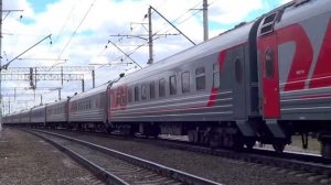 ЭП20-031 с поездом №11 "Анапа – Москва"