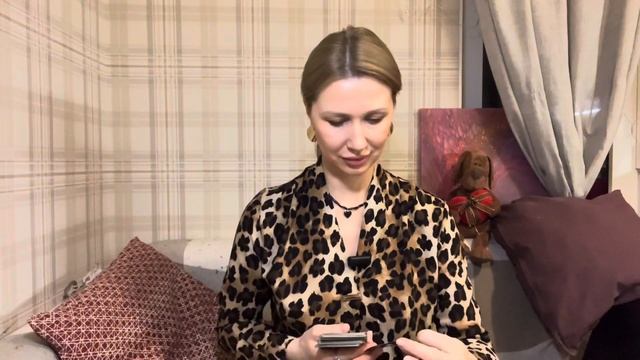 🌪️ПОТОК : ВЫСШИЕ СИЛЫ 🪐 О ТВОЕЙ ПРОГРАММЕ 😈 смотреть онлайн