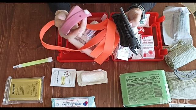 Обзор автомобильной аптечки смотреть онлайн