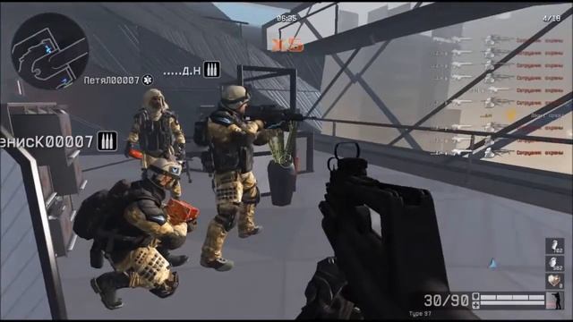 читер на ликвидации warface смотреть онлайн