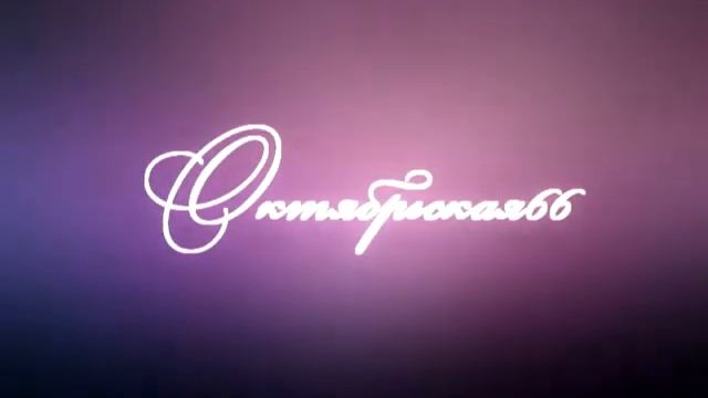 Комильфо все для индустрии красоты г. Усть-Лабинск