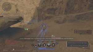 The First Descendant фарм Осколок койпера