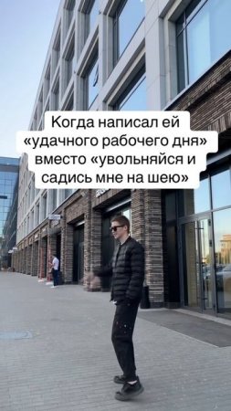 Фатальная ошибка 😎 SaityLow