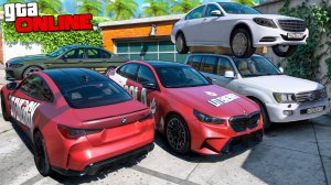 Угнал кучу чит тачек ЮТУБЕРОВ у мажора за 180 сек! Битва воров в ГТА 5 Онлайн!