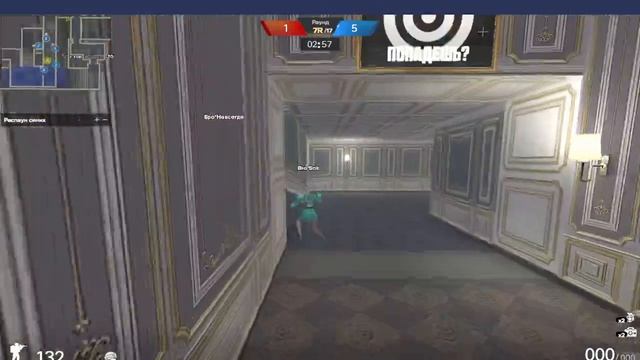 БРАТСТВО