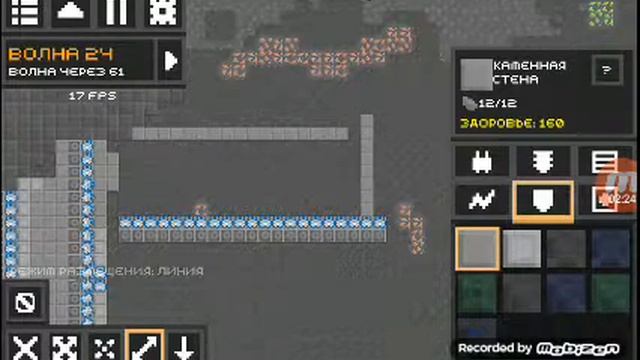 Я ИГРАЮ В МИНДУСТРИ КЛАСИК смотреть онлайн