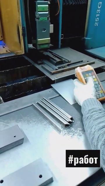 лазерработатьнадотоптрендроботаватар