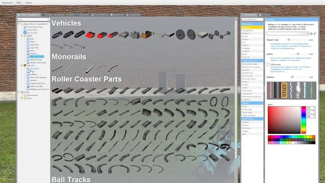 2025-01-26 11-50-25 смотреть онлайн