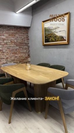 А Вы экспериментируете с цветом?