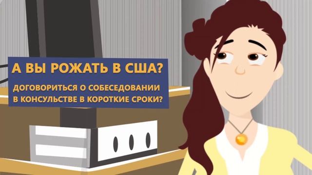 ВИЗАВИА визово туристическая компания! Про объём рынка! смотреть онлайн