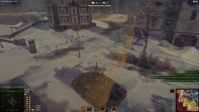 Стальной охотник. Бой за первое место. 7 фрагов, 12000 урона смотреть онлайн