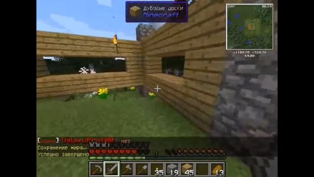 Реалити-шоу Кубач 1 серия смотреть онлайн