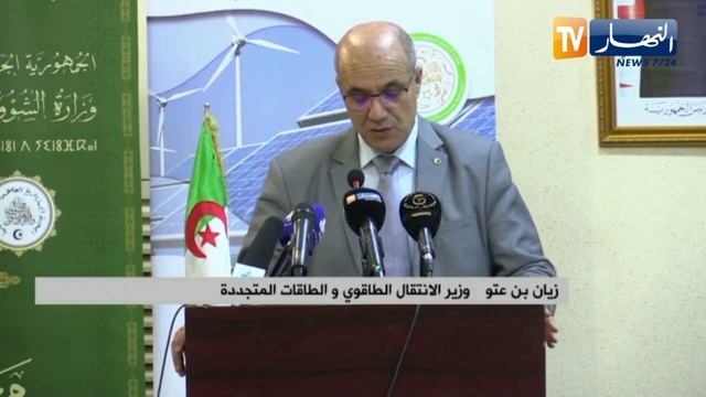 توزيع 4000 مصباح موفر للطاقة LED بالزوايا والمساجد смотреть онлайн