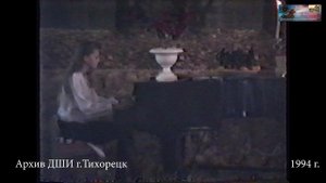 1994 ПОСВЯЩЕНИЕ В МУЗЫКАНТЫ Сказка Чиполино г.Тихорецк