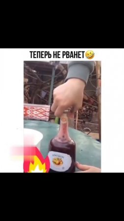 пипец 🤣🤣🤣