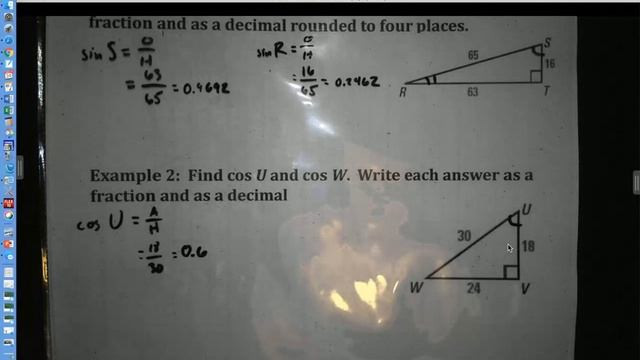 2.7 sin cos смотреть онлайн