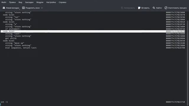 Добавление нового типа узла (функции) в yase смотреть онлайн