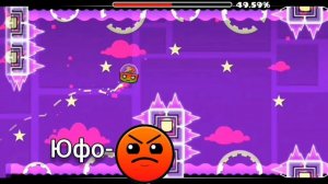 Анализ уровня: Electroman Adventures!