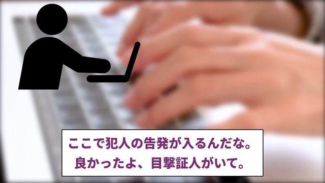 結婚式で妊婦の私に突然ビールをぶっかける元夫→病院に緊急搬送された結果【2ｃｈ修羅場スレ・ゆっくり解説】 смотреть онлайн