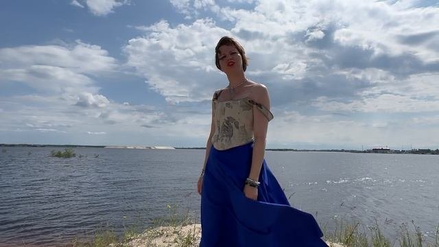 Волчица - Научи